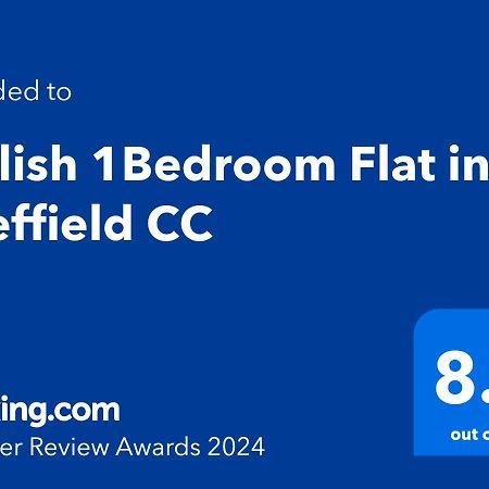 Stylish 1Bed Apartment In Sheffield Cc ภายนอก รูปภาพ